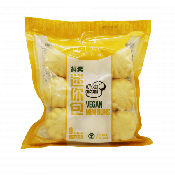Custard Buns (9 pcs/pack)(vegan)